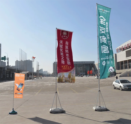 为什么5米注水道旗的价格比普通道旗的价格高